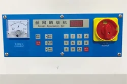 Micro-Computer Exposure Machine Control Pane