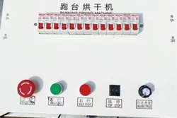 automatic moving dryer Distribution Box